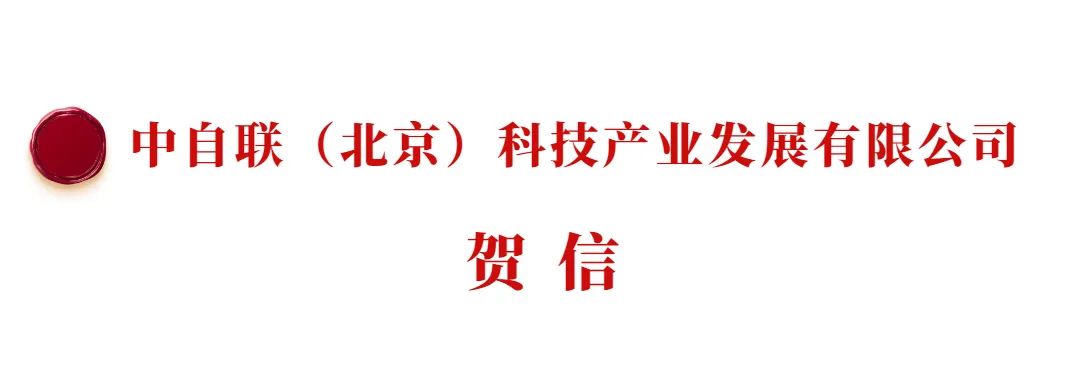 點(diǎn)擊查看原圖大小